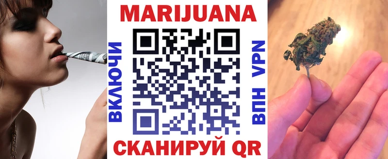Хочу наркоту Карпинск Галлюциногенные грибы  Канабис  СК  Героин  АМФЕТАМИН 