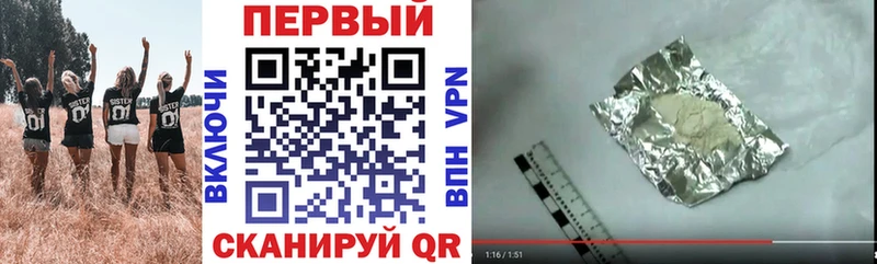гидра рабочий сайт  Карпинск  АМФЕТАМИН 98% 