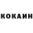 Бутират GHB Dmitriy Pushkaruk