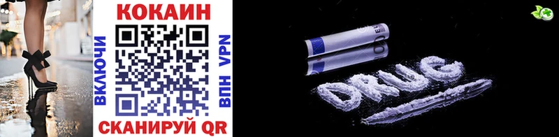 кракен сайт  Карпинск  Cocaine Боливия 