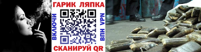 как найти закладки  Карпинск  ГАШ ice o lator 