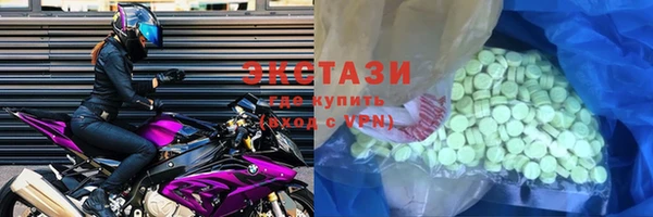 метадон Алексин