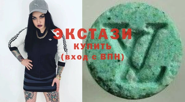 амф Алзамай