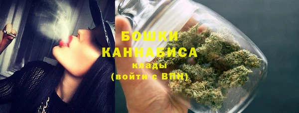 соль курить ск Пестово