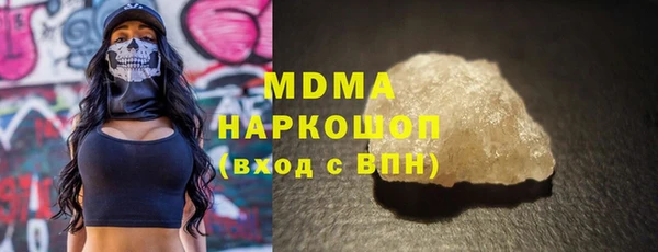 прущая мука Алексеевка
