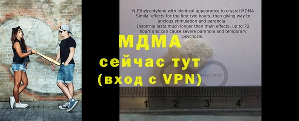 метадон Алексин