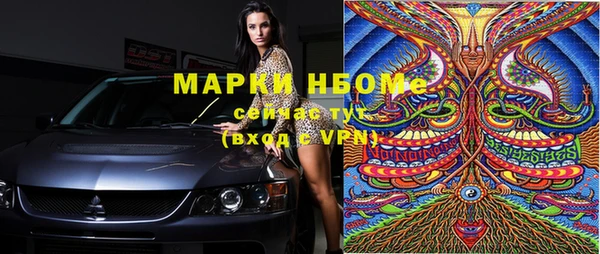 амф Алзамай
