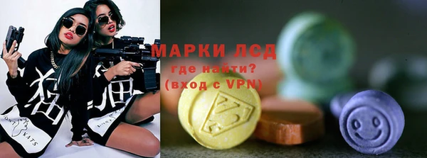 амф Алзамай