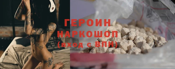 метадон Алексин