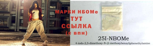 амф Алзамай