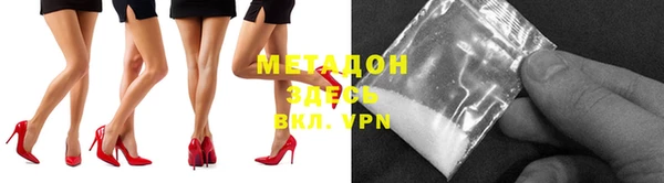 бошки Пересвет