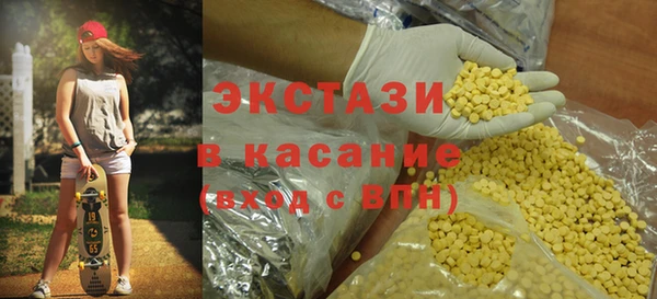 амф Алзамай