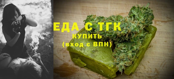 прущая мука Алексеевка