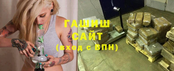 амф Алзамай