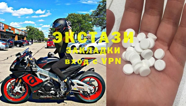 метадон Алексин