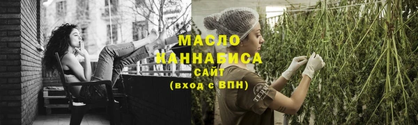 прущие крисы Абдулино
