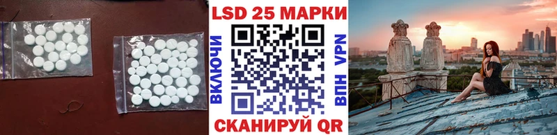 hydra онион  Карпинск  Лсд 25 экстази кислота 