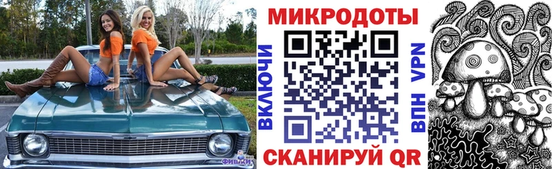 Галлюциногенные грибы Cubensis мориарти как зайти Карпинск блэк спрут зеркало