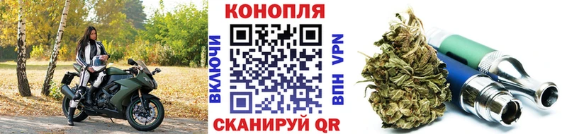 купить  цена  Карпинск  Марихуана семена 